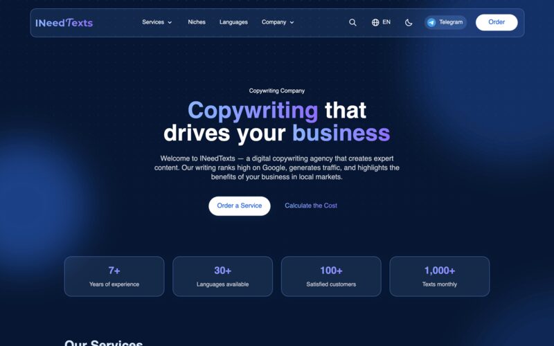 Скріншот сайту копірайтингової агенції на WordPress