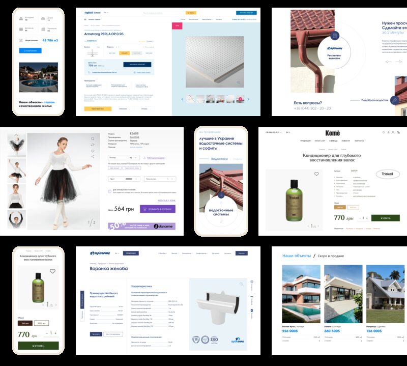 Приклад інтернет-магазину на OpenCart
