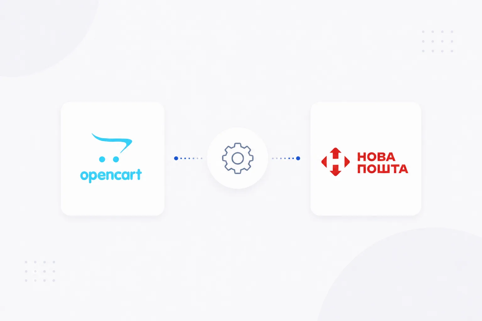 OpenCart integration with Nova Poshta