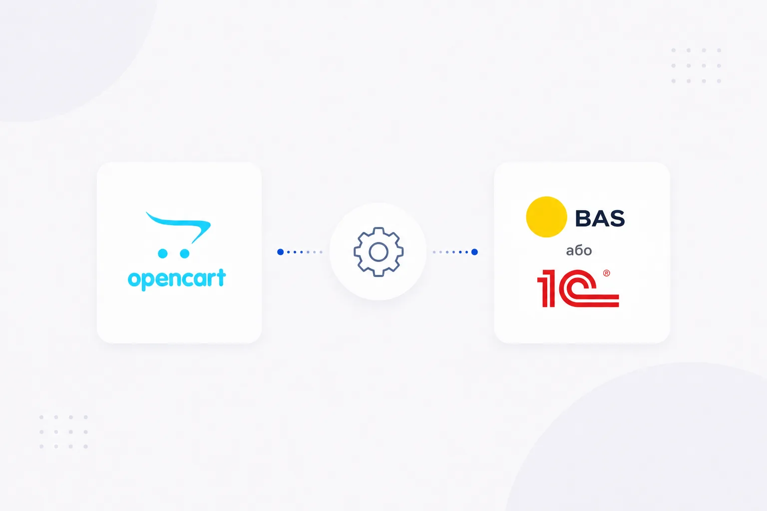 FrequentlyBought — "Frequently Bought Together" for OpenCart / ocStore